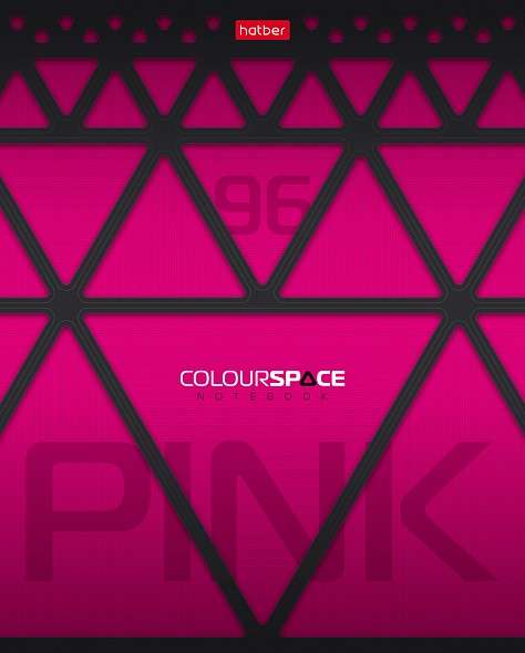 Notebook 96 sheets A5 grid - ColourSpace