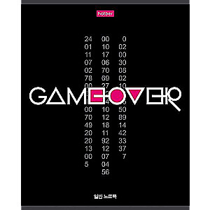 Notebook 80 sheets A5 format - Game over