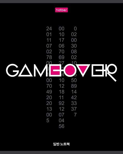 Notebook 80 sheets A5 format - Game over