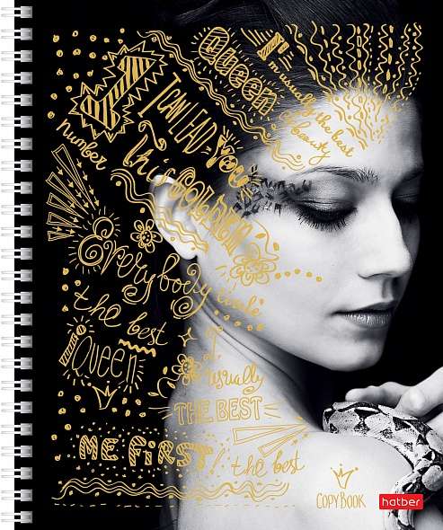 Notebook 96 sheets A5 size grid - Your view