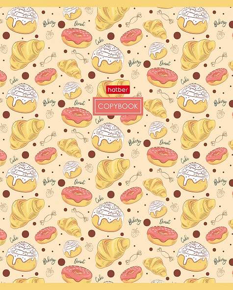 Notebook 96 sheets A5 format grid - Good food