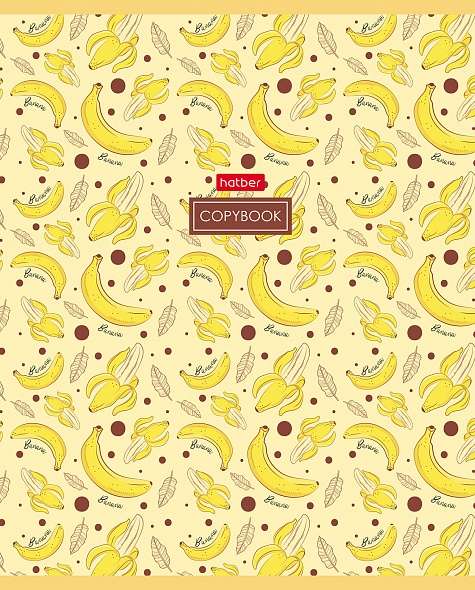 Notebook 96 sheets A5 format grid - Good food
