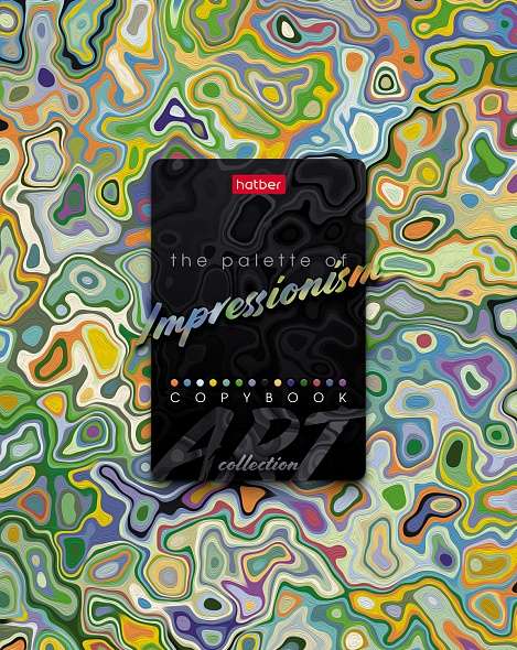 Notebook 96 sheets A5 size - Impressionism