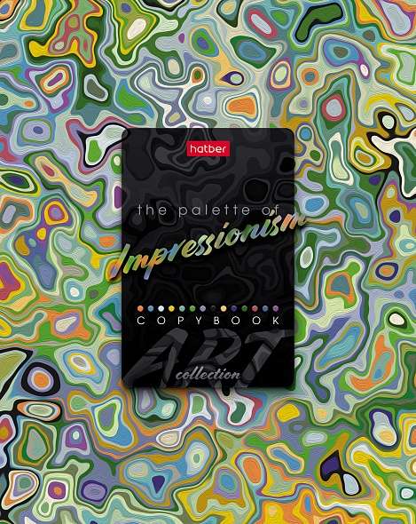 Notebook 96 sheets A5 size - Impressionism