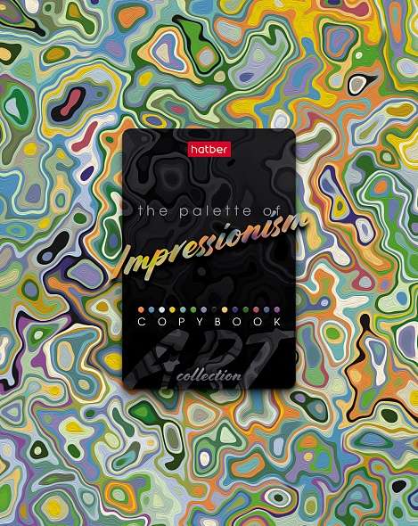 Notebook 96 sheets A5 size - Impressionism