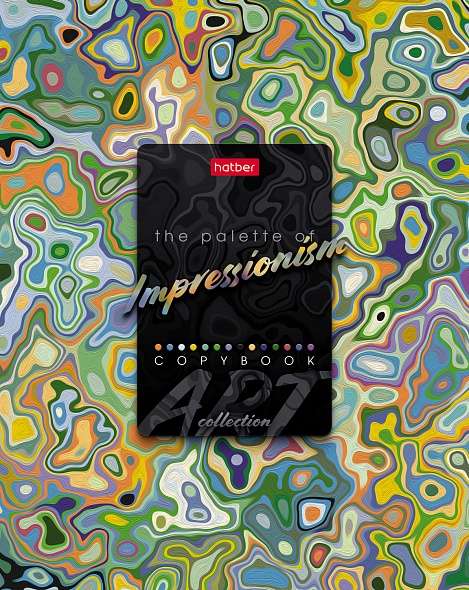 Notebook 96 sheets A5 size - Impressionism