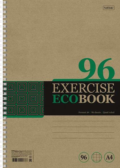 Notebook 96 sheets A4 size - Ecobook