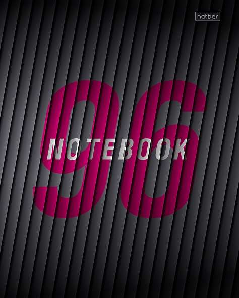 Notebook 96 sheets A5 Line - NINETY SIX
