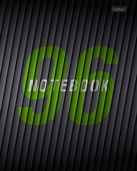 Notebook 96 sheets A5 Line - NINETY SIX