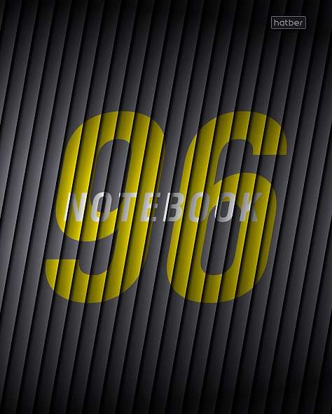 Notebook 96 sheets A5 Line - NINETY SIX
