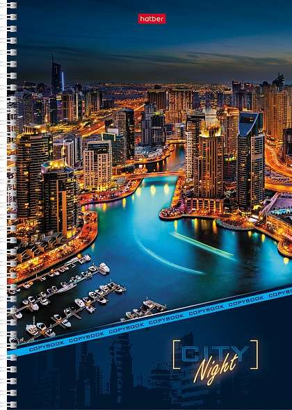 Notebook 96 sheets A4 - Night City