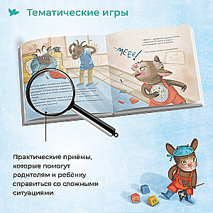 About Kozy, who answered NO to everything!