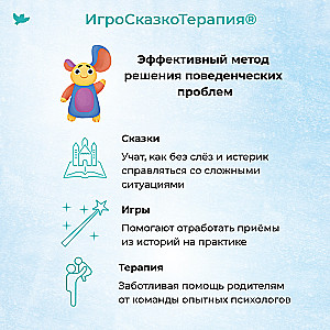 About Kozy, who answered NO to everything!