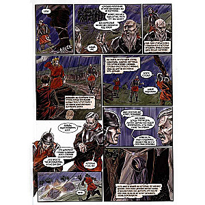 Chronicles of Siala. Khargan's Wasteland
