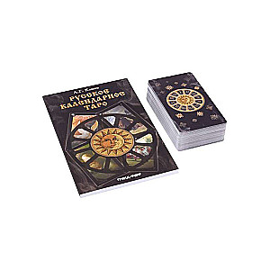 Russian Calendar Tarot set book + 78 cards