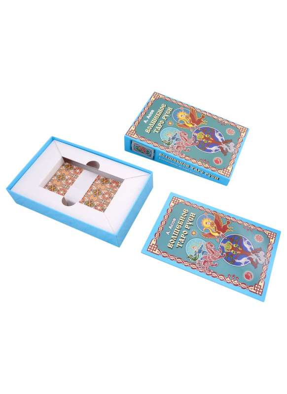 Magical Tarot of Rus set book+cards