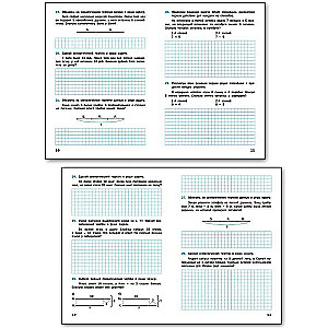 Mathematics Trainer: 2nd Grade