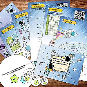 Quest Space Rescuers