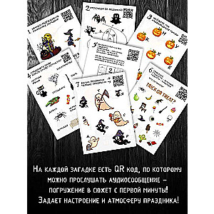 Halloween Quest