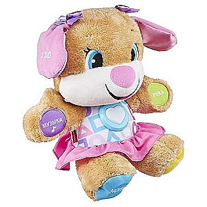 Musical Toy - Little Sister of the Smart Puppy