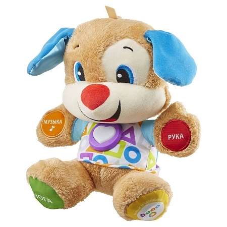 Musical Toy - Smart Puppy, EN