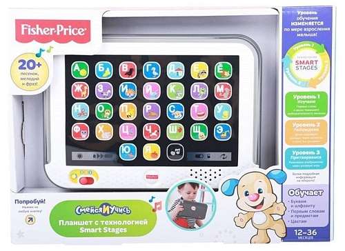 Musical Tablet RU