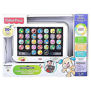 Musical Tablet RU