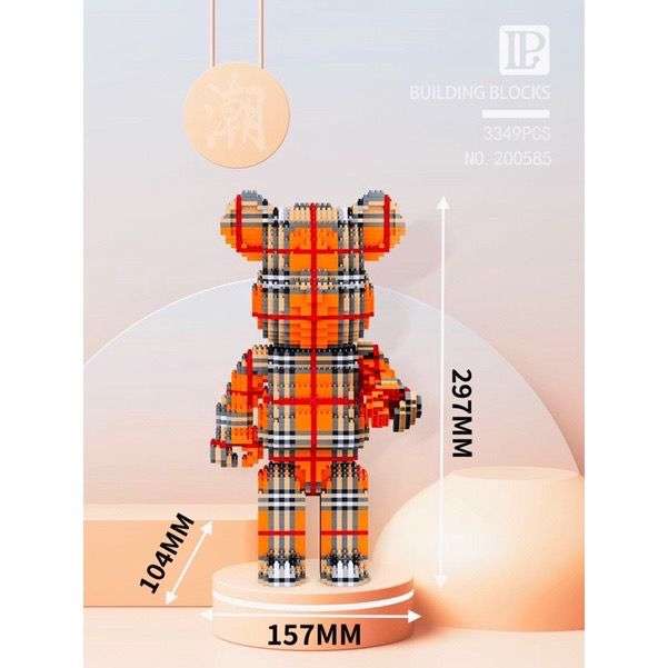 Constructor/mosaic 3D LP Checkered Bear, 3349 pieces, 297x104x157mm