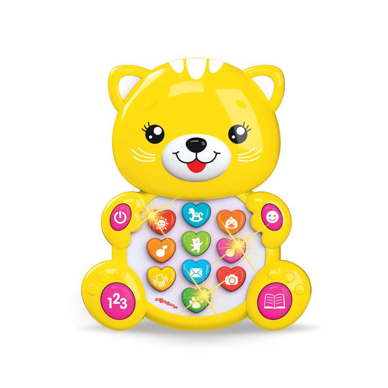 Musical Toy - Kitten