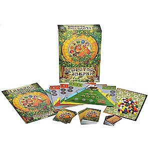 Board Game - Kingdoms of Beasts