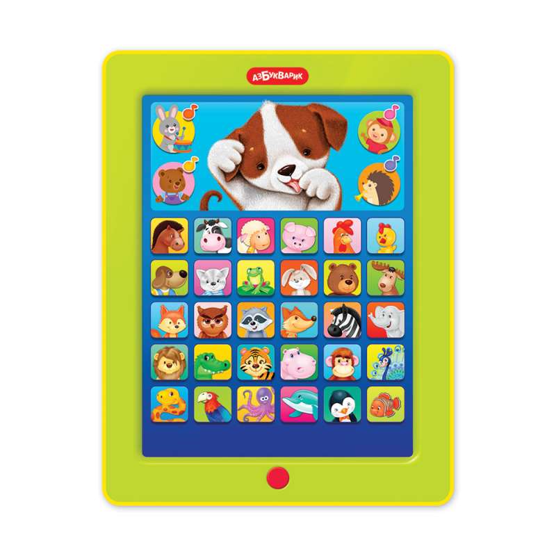 Tablet - Funny Animals