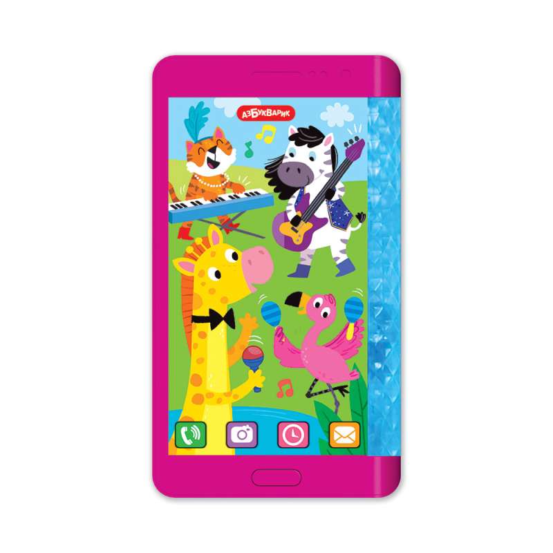 Magic Smartphone - Fun Concert