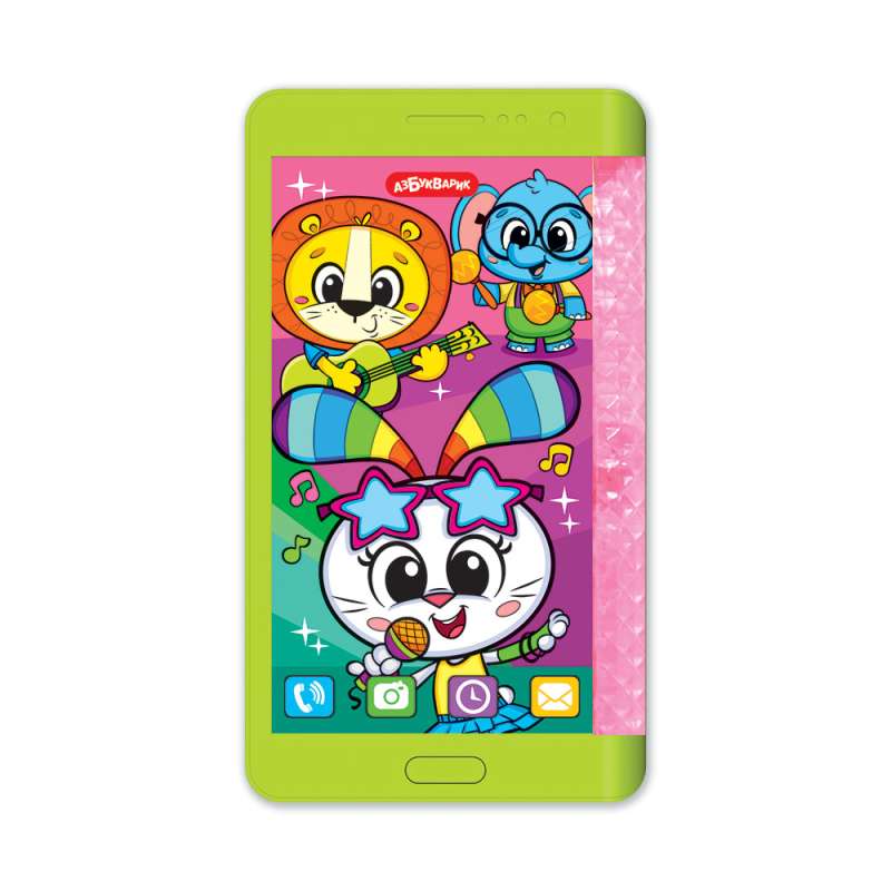 Magic Smartphone - Funny Friends