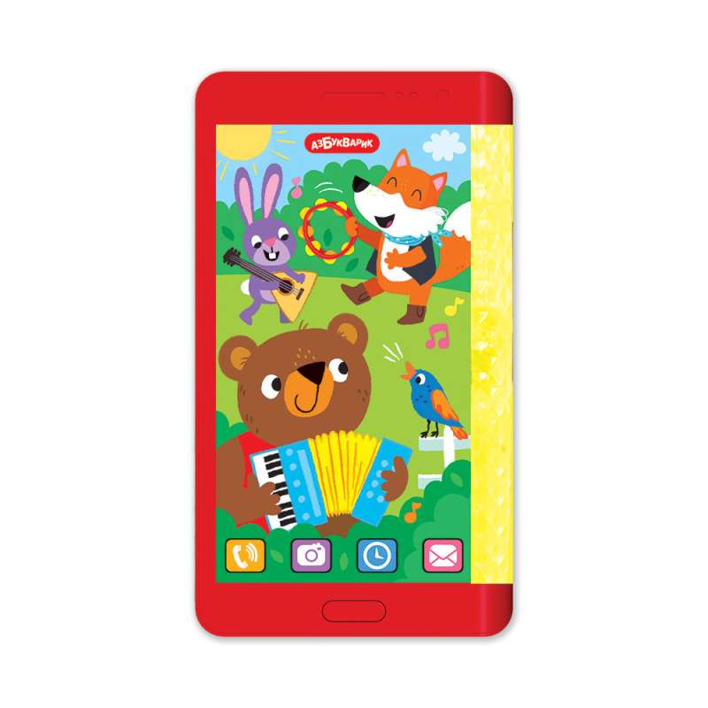 Magic Smartphone - Celebration in the Forest