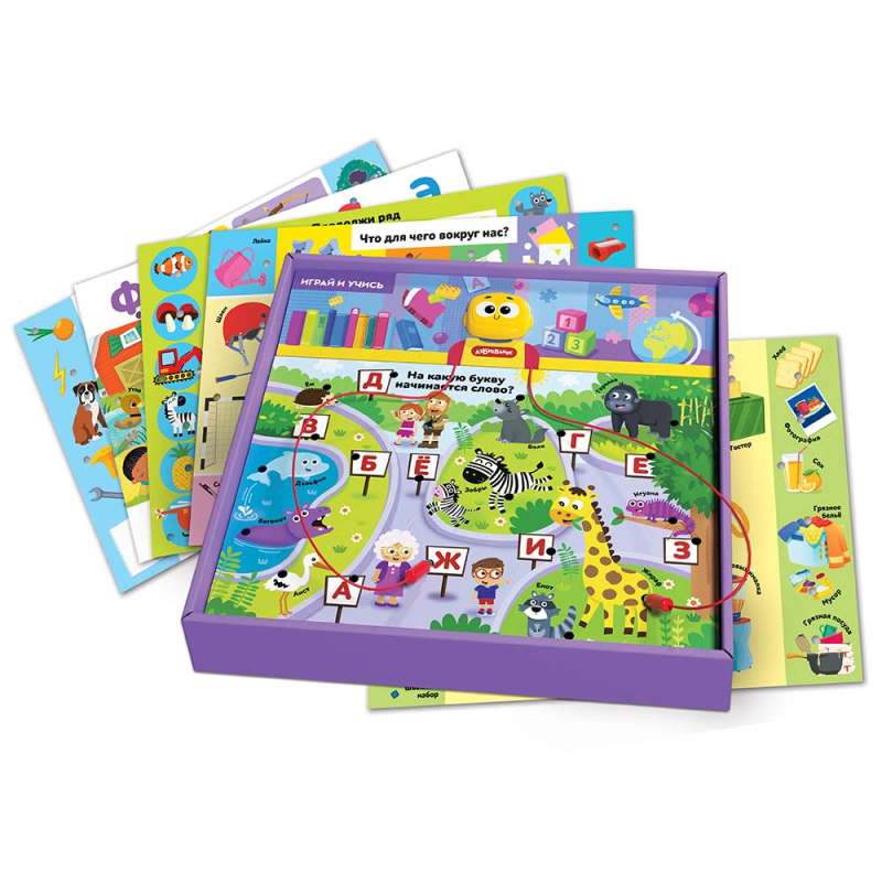 Educational Electric Quiz - Play and Learn