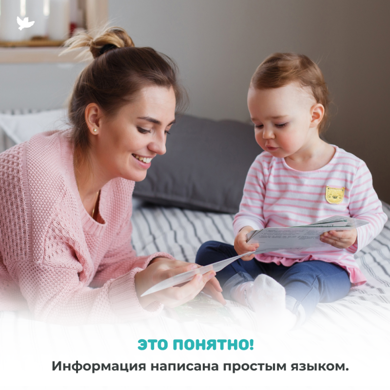 World in the Palm of Your Hand. Encyclopedia for Children in Photographs. Inventions and Fish and More
