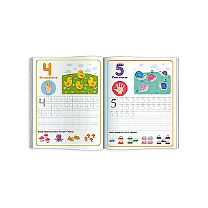 Handwriting practice with pictures for children. Classic printed handwriting practice