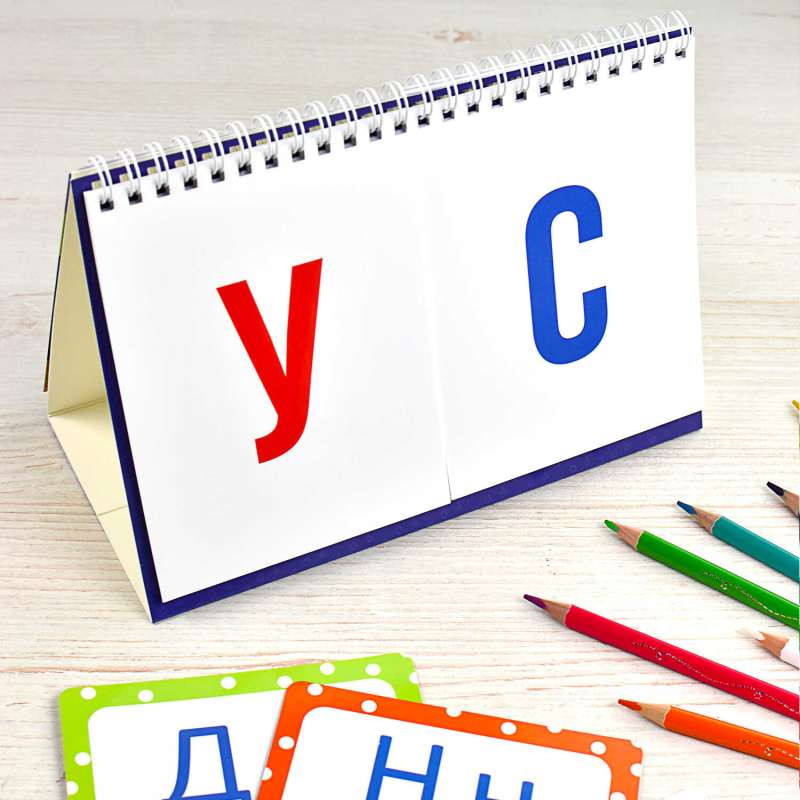 Flip cards for learning, bound. SYLLABLES AND WORDS