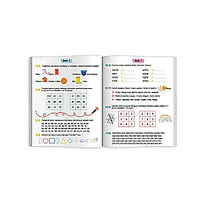Workbook with tasks for children. Speed reading. FOR BEGINNERS