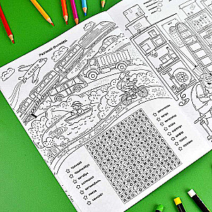 Coloring Book for Kids. Smart Coloring. CAPTIVATING ADVENTURES