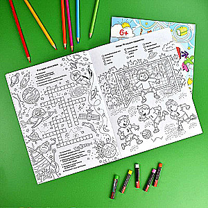 Coloring Book for Kids. Smart Coloring. CAPTIVATING ADVENTURES