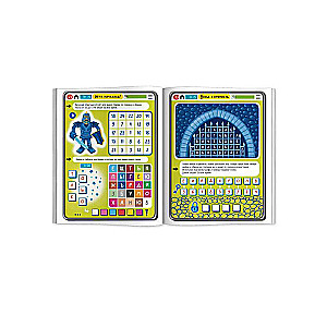 Picture Book for Children. Brain Trainer. ATTENTION
