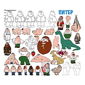The Griffins. Illustrated History