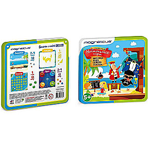 Magnetic Board Games 4 in 1 Hangman, Ludo, Solitaire, Tangram