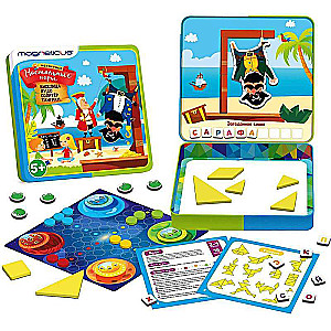 Magnetic Board Games 4 in 1 Hangman, Ludo, Solitaire, Tangram