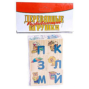 Cubes 6 pcs. Alphabet