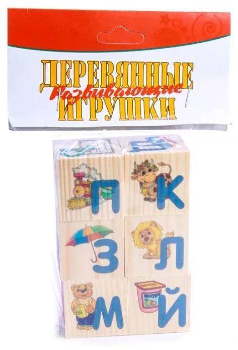 Cubes 6 pcs. Alphabet