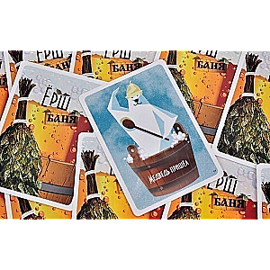 Board Game - Yorsh. Bathhouse