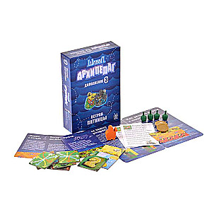 Board Game - Jackal Archipelago. Island of Friday
