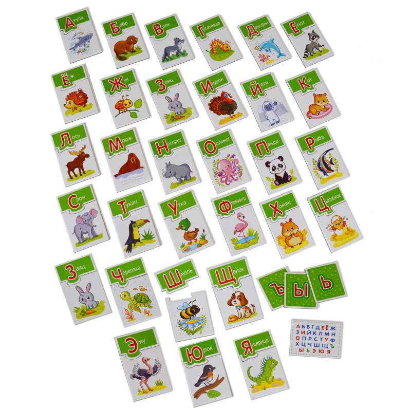 Mini-Games - Letters